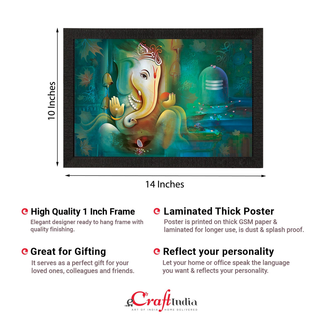 Lord Ganesha Satin Matt Texture UV Art Painting Kafalo