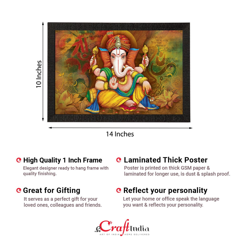 Lord Ganesha Satin Matt Texture UV Art Painting