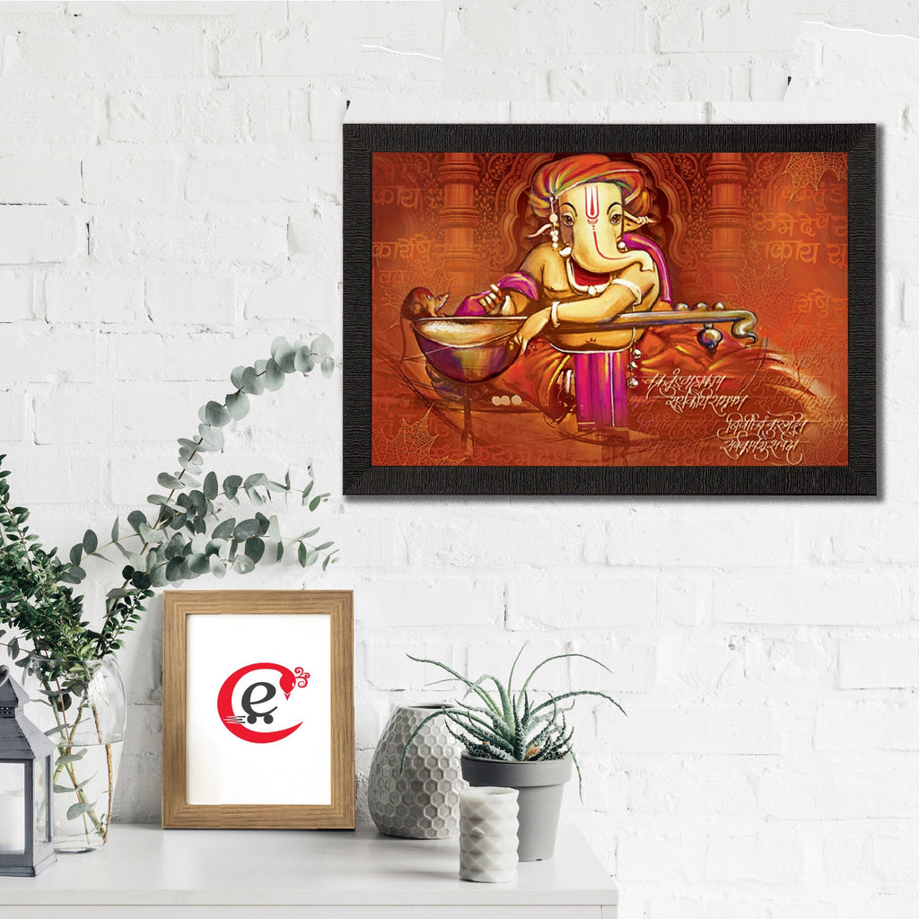 Lord Ganesha Satin Matt Texture UV Art Painting