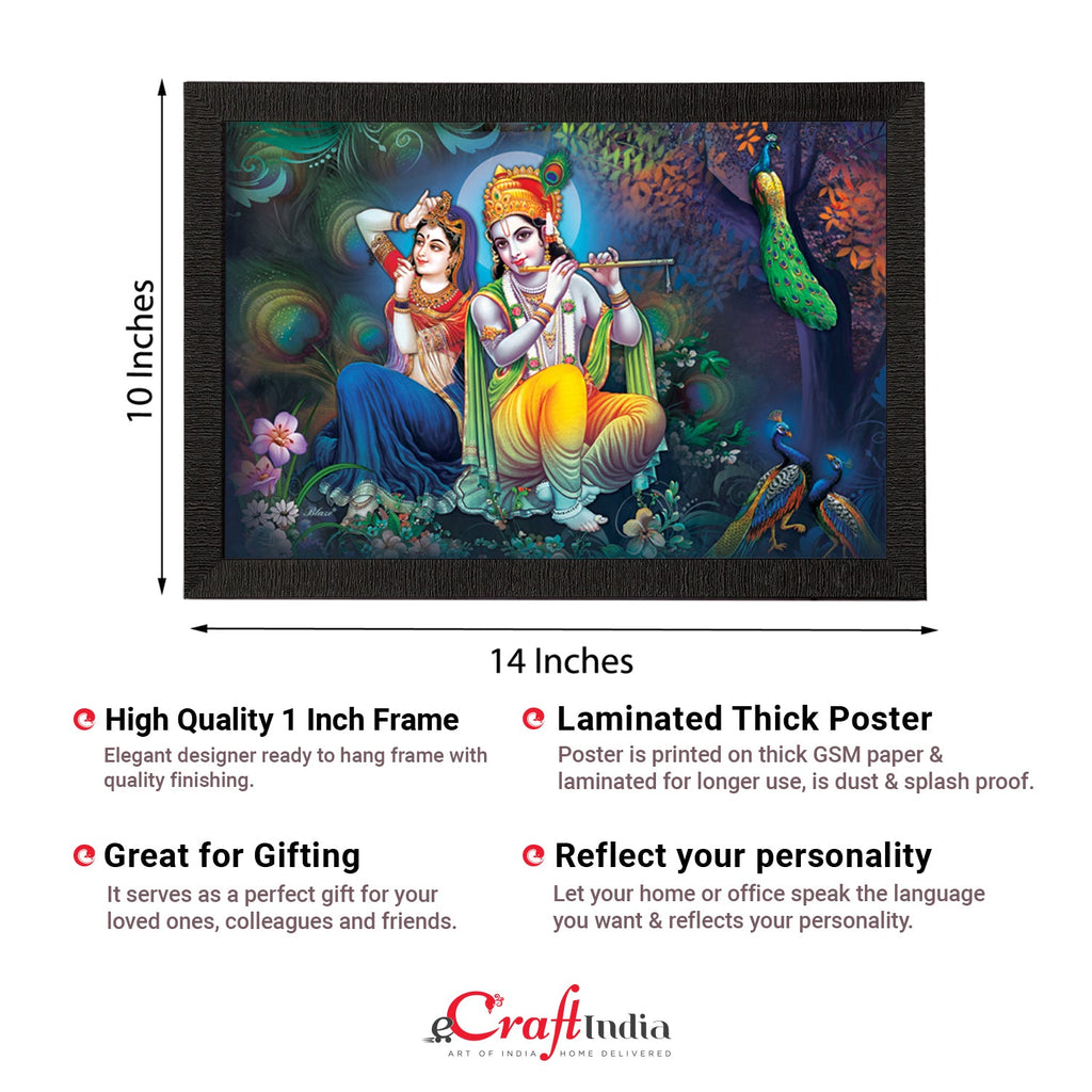 Radha Krishna Satin Matt Texture UV Art Painting Kafalo