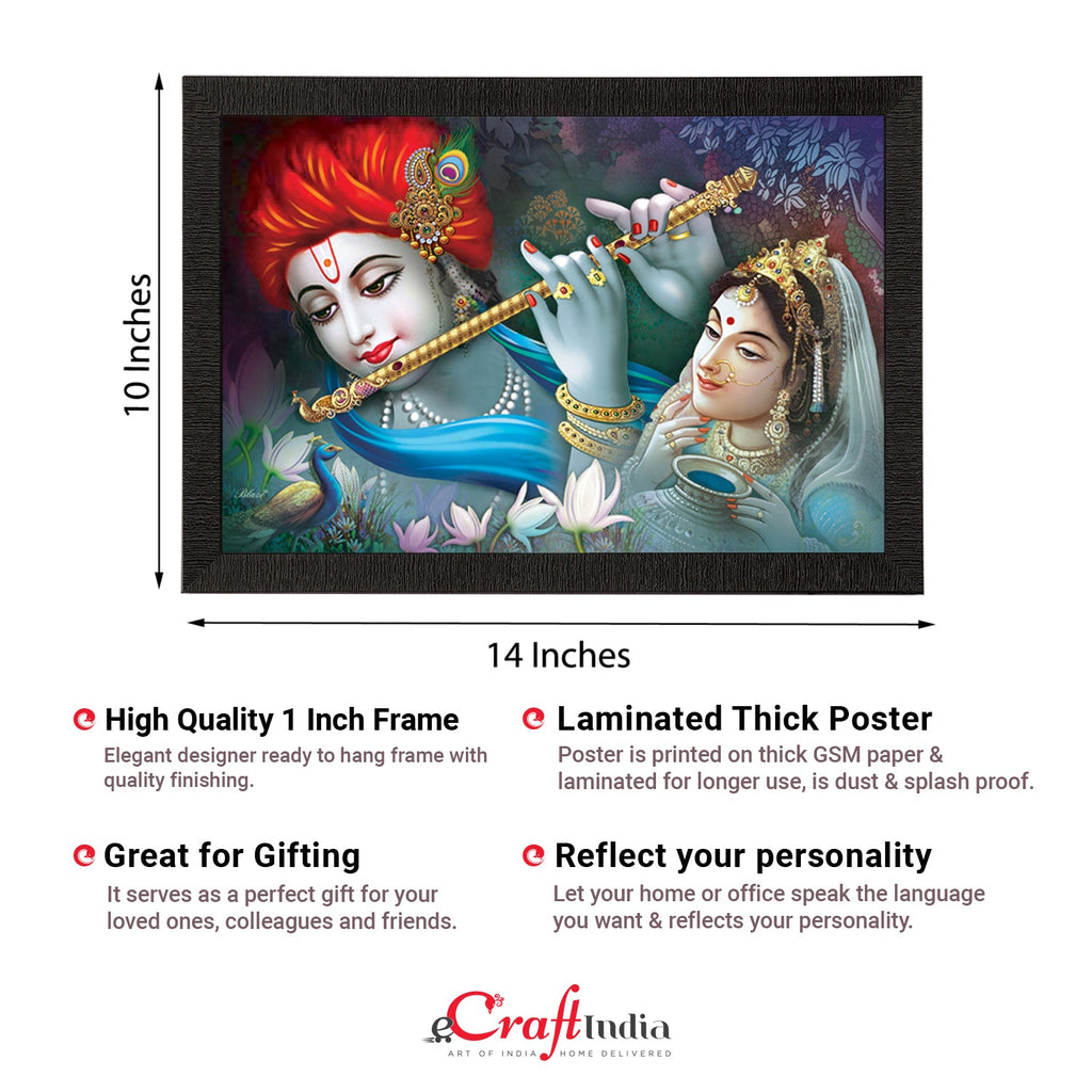 Radha Krishna Satin Matt Texture UV Art Painting Kafalo