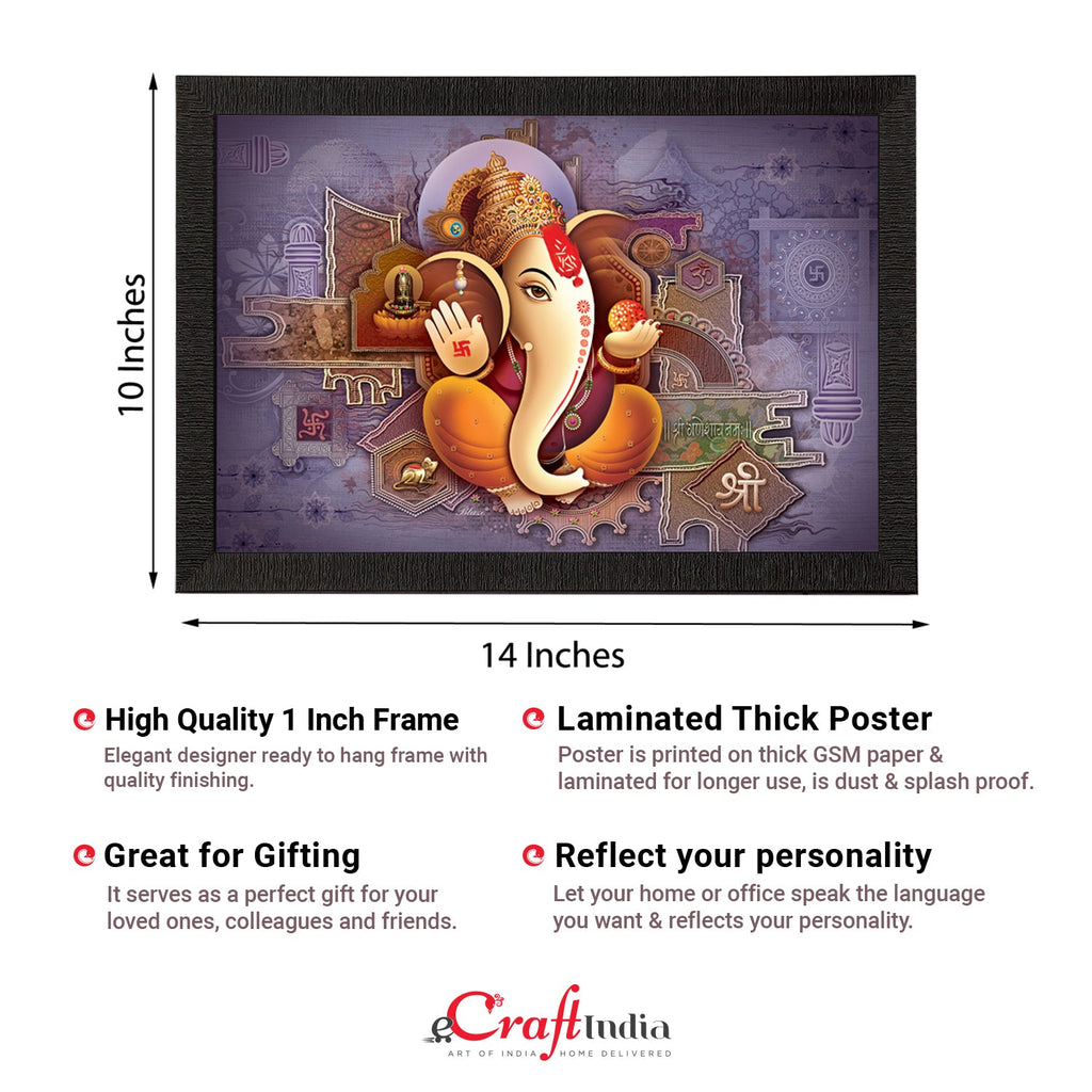 Lord Ganesha Satin Matt Texture UV Art Painting Kafalo