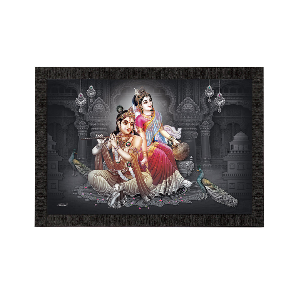 Radha Krishna Satin Matt Texture UV Art Painting Kafalo