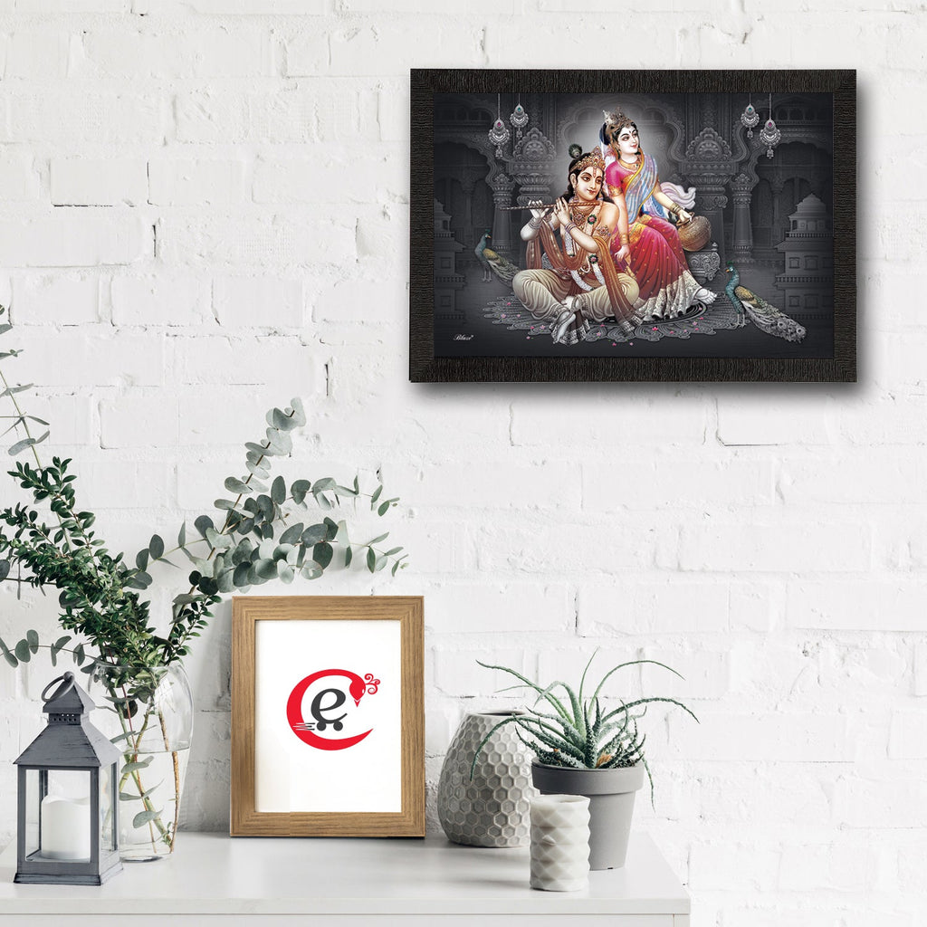 Radha Krishna Satin Matt Texture UV Art Painting Kafalo