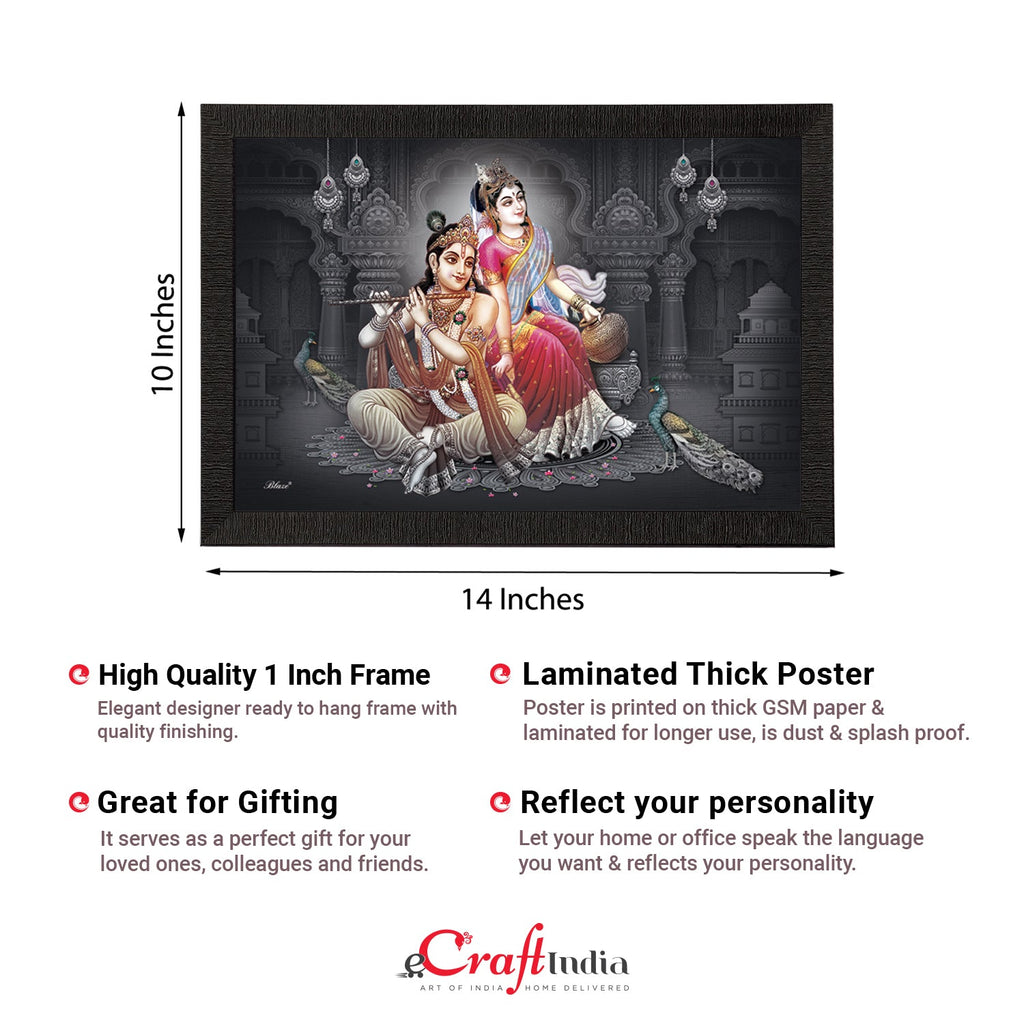 Radha Krishna Satin Matt Texture UV Art Painting Kafalo