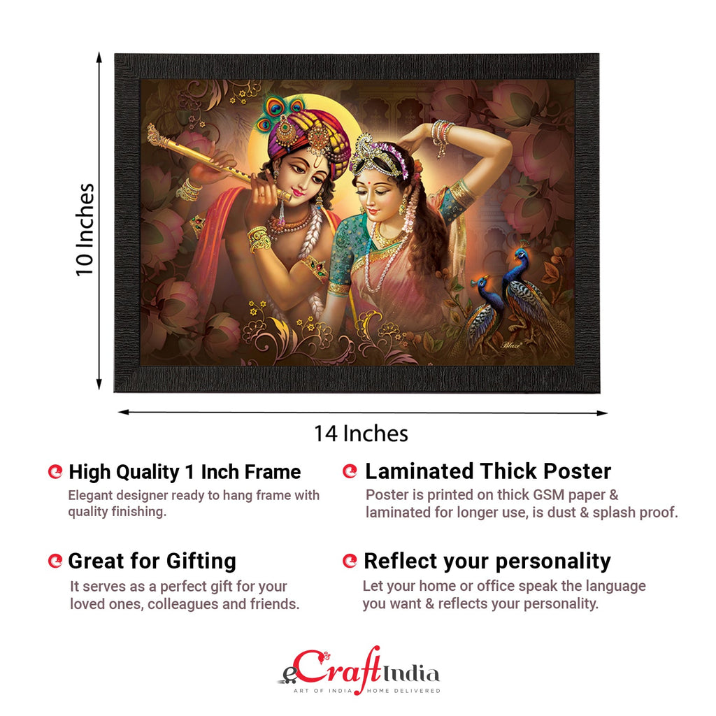 Radha Krishna Satin Matt Texture UV Art Painting Kafalo