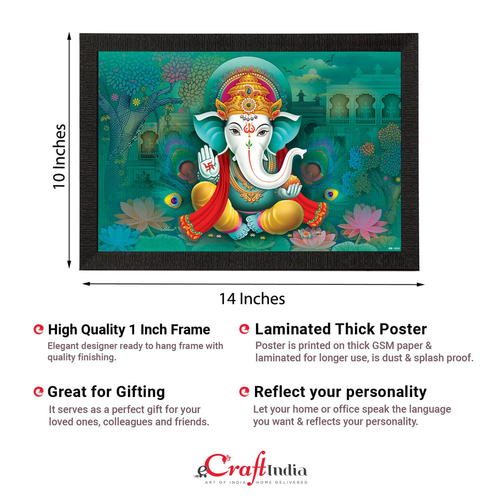 Lord Ganesha Satin Matt Texture UV Art Painting Kafalo