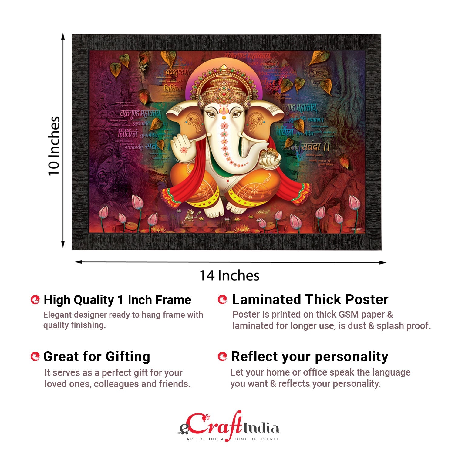 Lord Ganesha Satin Matt Texture UV Art Painting Kafalo