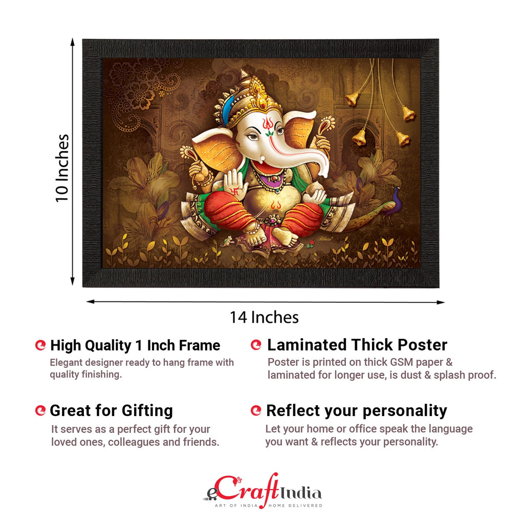 Lord Ganesha Satin Matt Texture UV Art Painting Kafalo