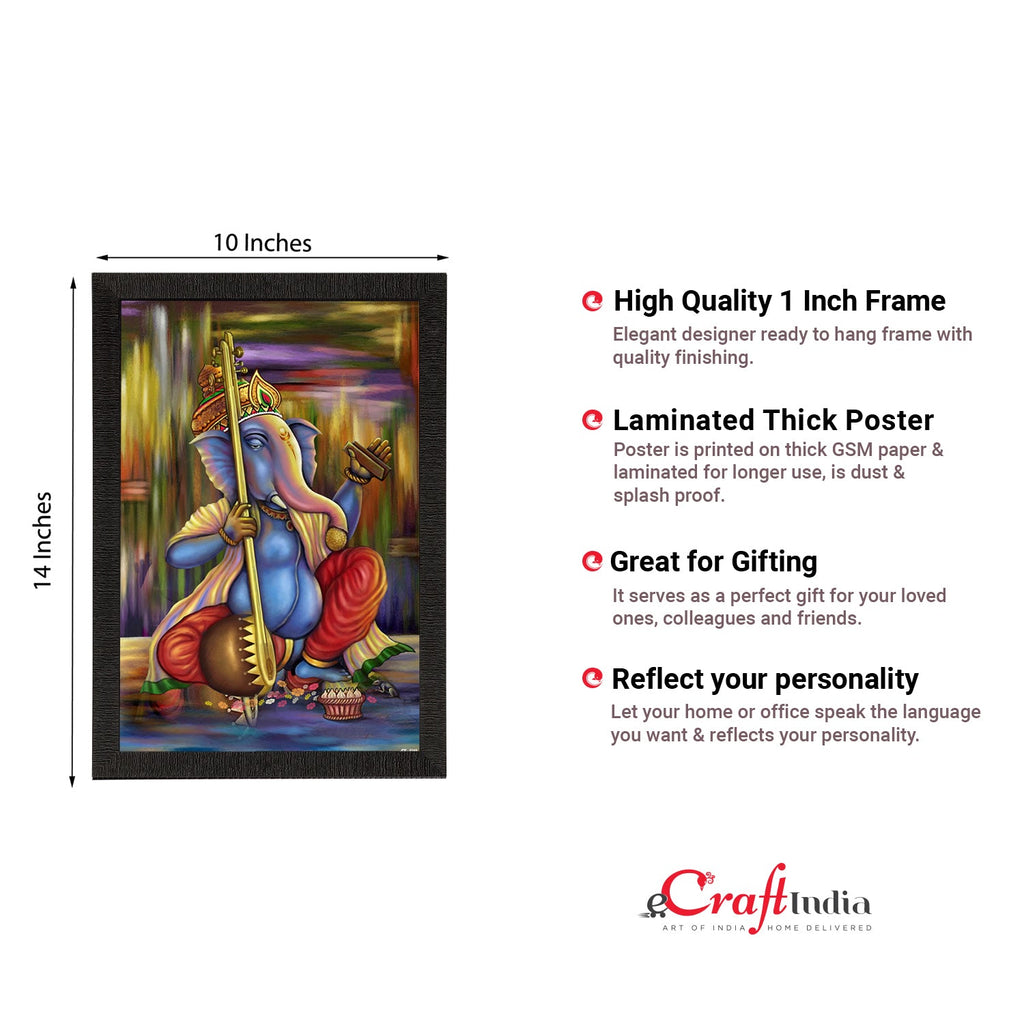 Lord Ganesha Satin Matt Texture UV Art Painting Kafalo