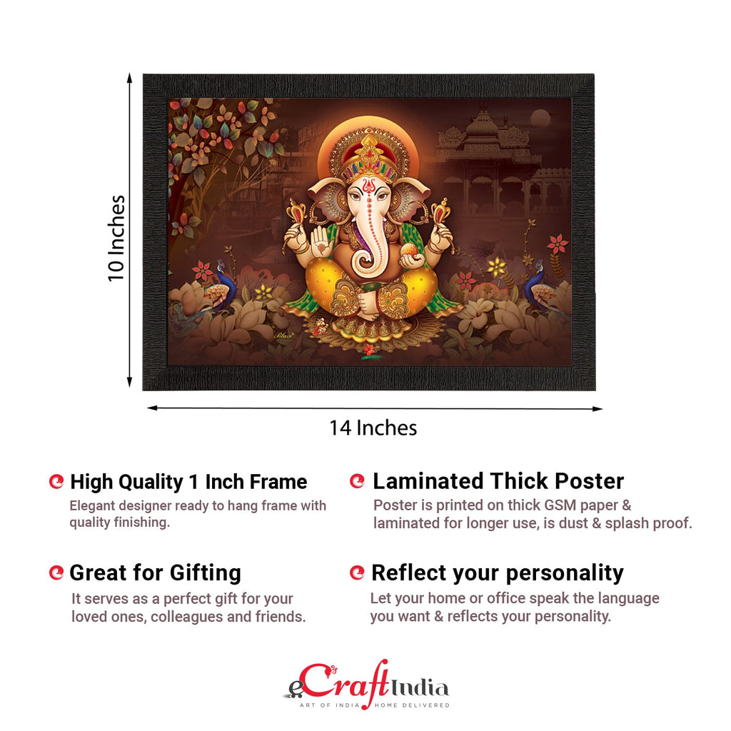 Lord Ganesha Satin Matt Texture UV Art Painting Kafalo