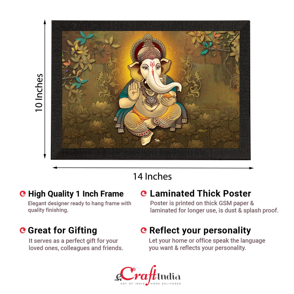 Lord Ganesha Satin Matt Texture UV Art Painting Kafalo