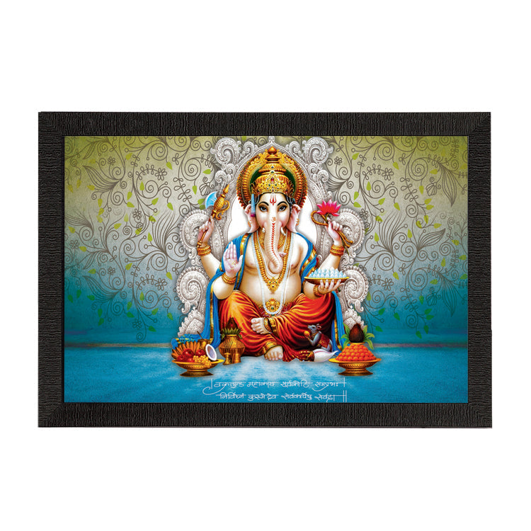 Lord Ganesha Satin Matt Texture UV Art Painting