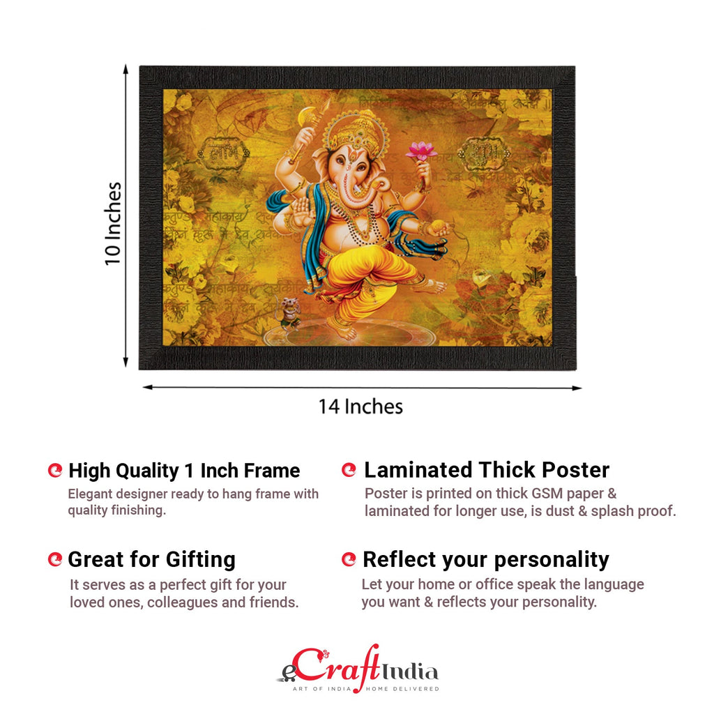 Lord Ganesha Satin Matt Texture UV Art Painting