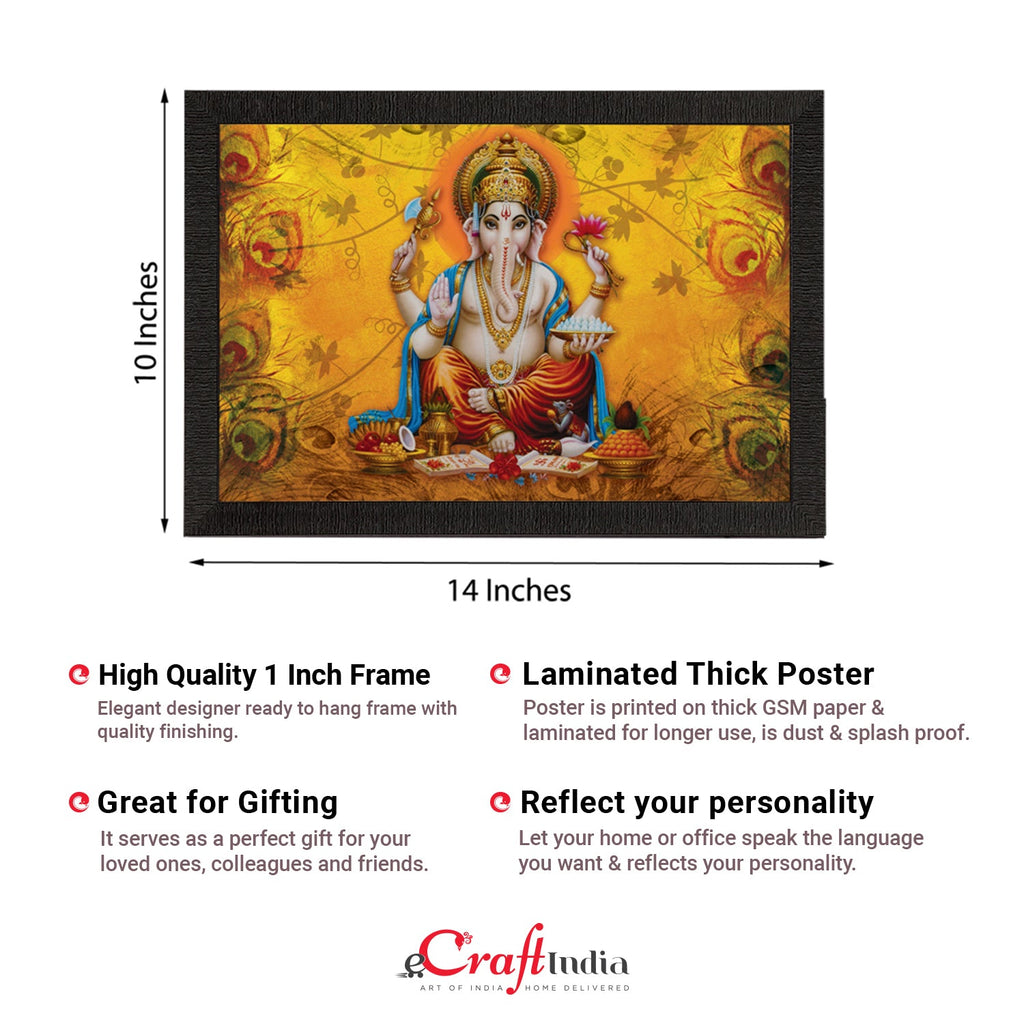 Lord Ganesha Satin Matt Texture UV Art Painting