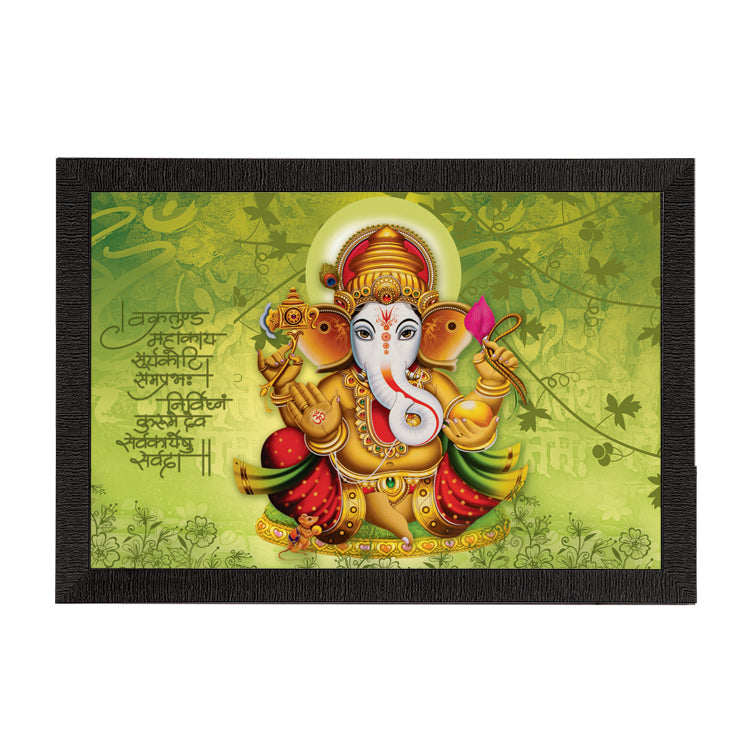 Lord Ganesha Satin Matt Texture UV Art Painting