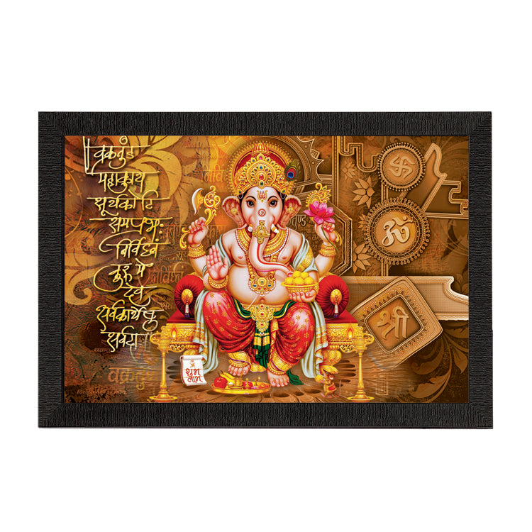 Lord Ganesha Satin Matt Texture UV Art Painting
