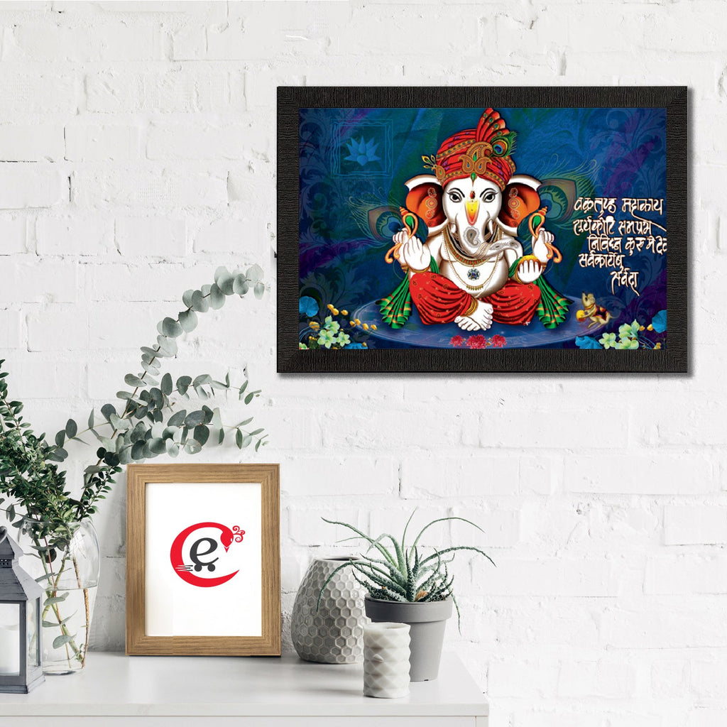 Lord Ganesha Satin Matt Texture UV Art Painting