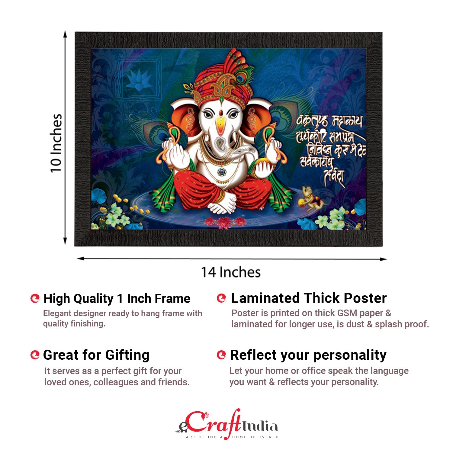 Lord Ganesha Satin Matt Texture UV Art Painting