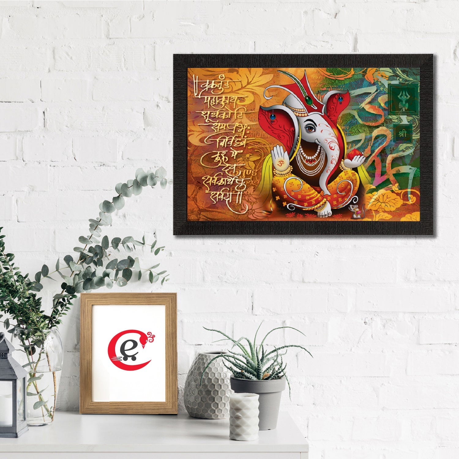 Lord Ganesha Satin Matt Texture UV Art Painting