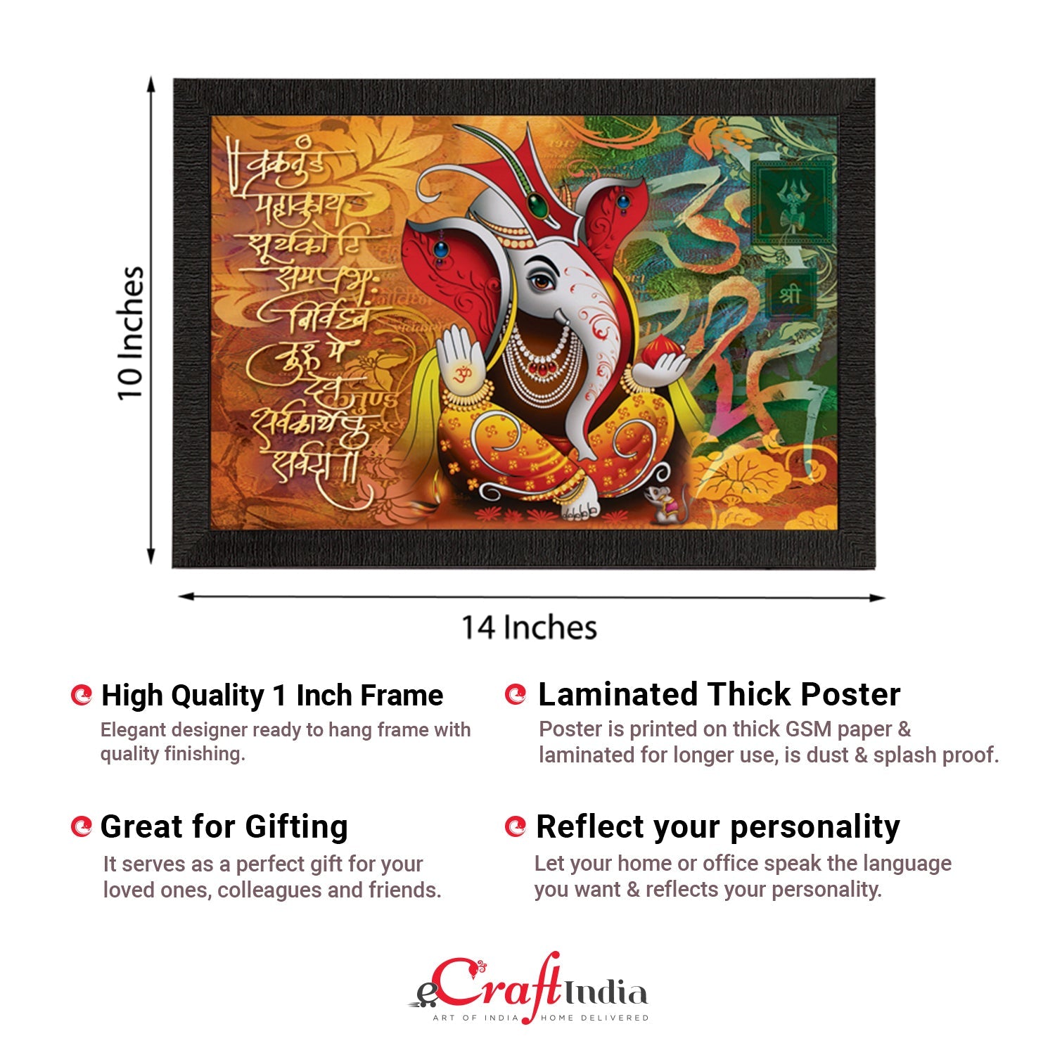 Lord Ganesha Satin Matt Texture UV Art Painting