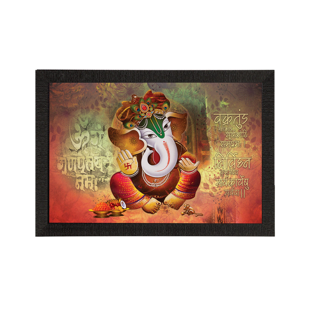Lord Ganesha Satin Matt Texture UV Art Painting Kafalo