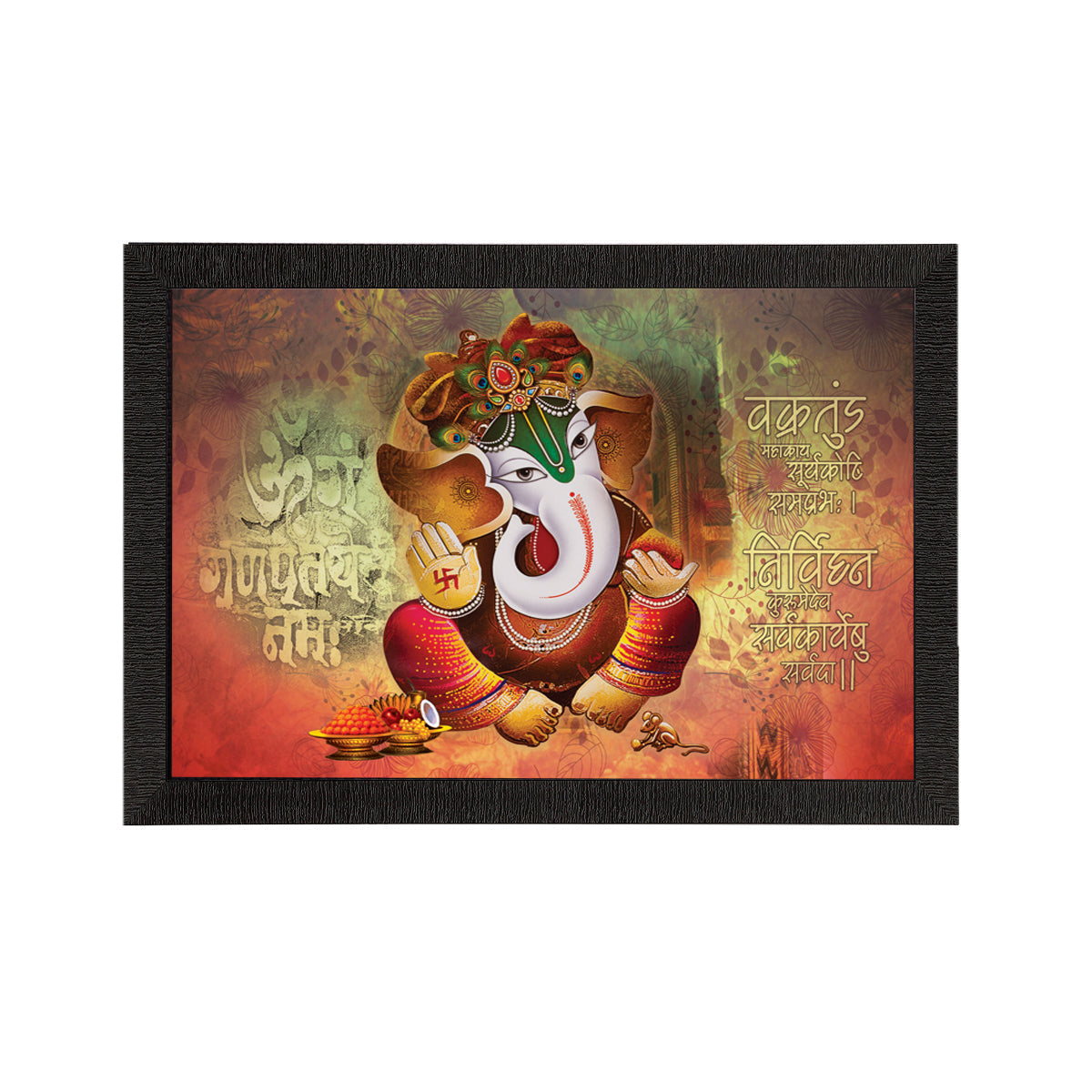 Lord Ganesha Satin Matt Texture UV Art Painting Kafalo