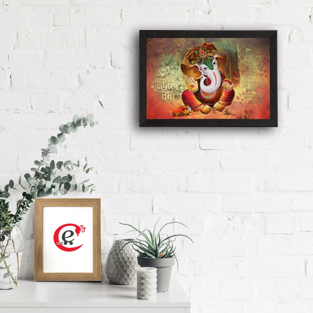 Lord Ganesha Satin Matt Texture UV Art Painting Kafalo