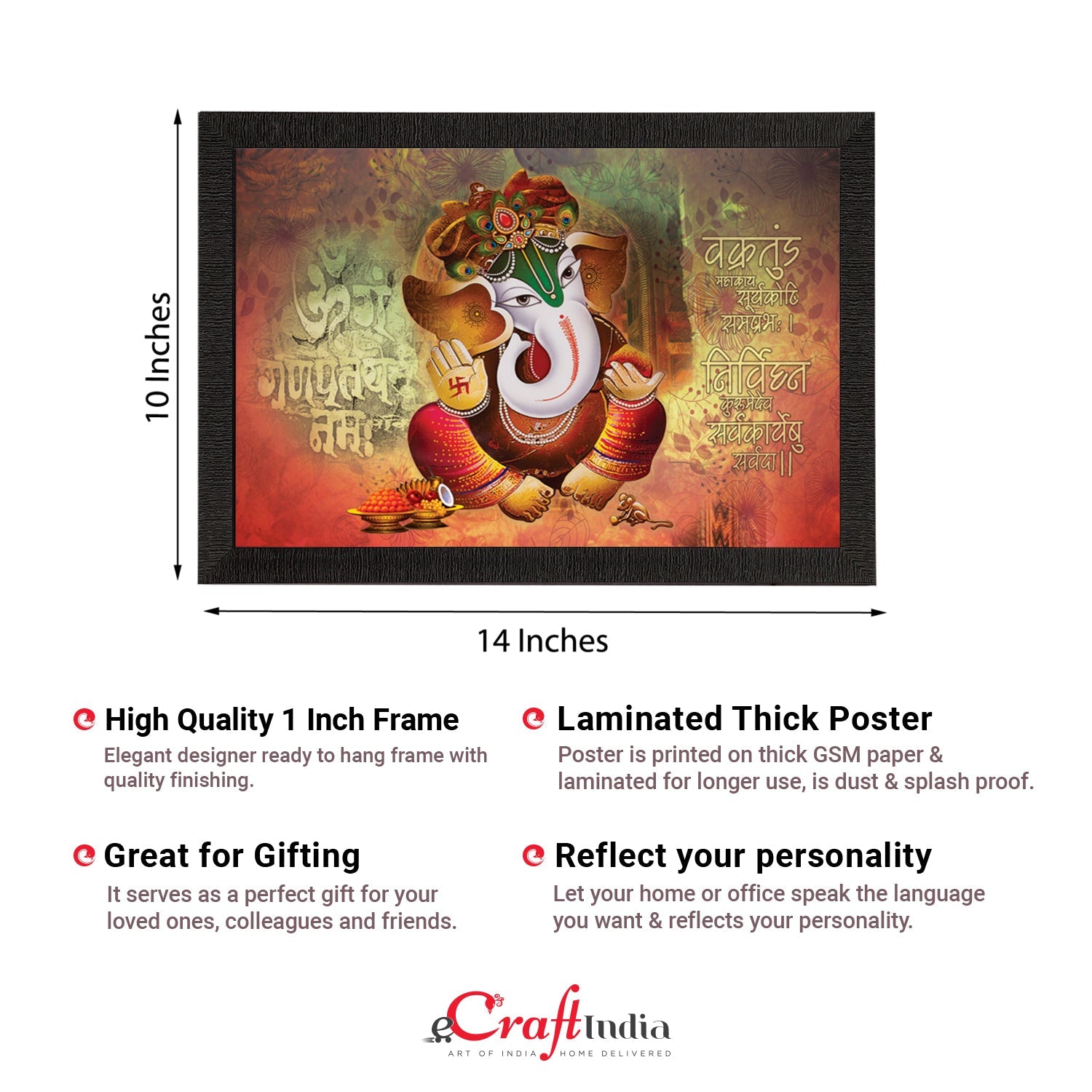 Lord Ganesha Satin Matt Texture UV Art Painting Kafalo