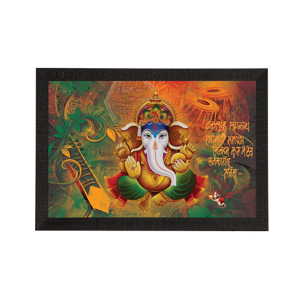 Lord Ganesha Satin Matt Texture UV Art Painting Kafalo