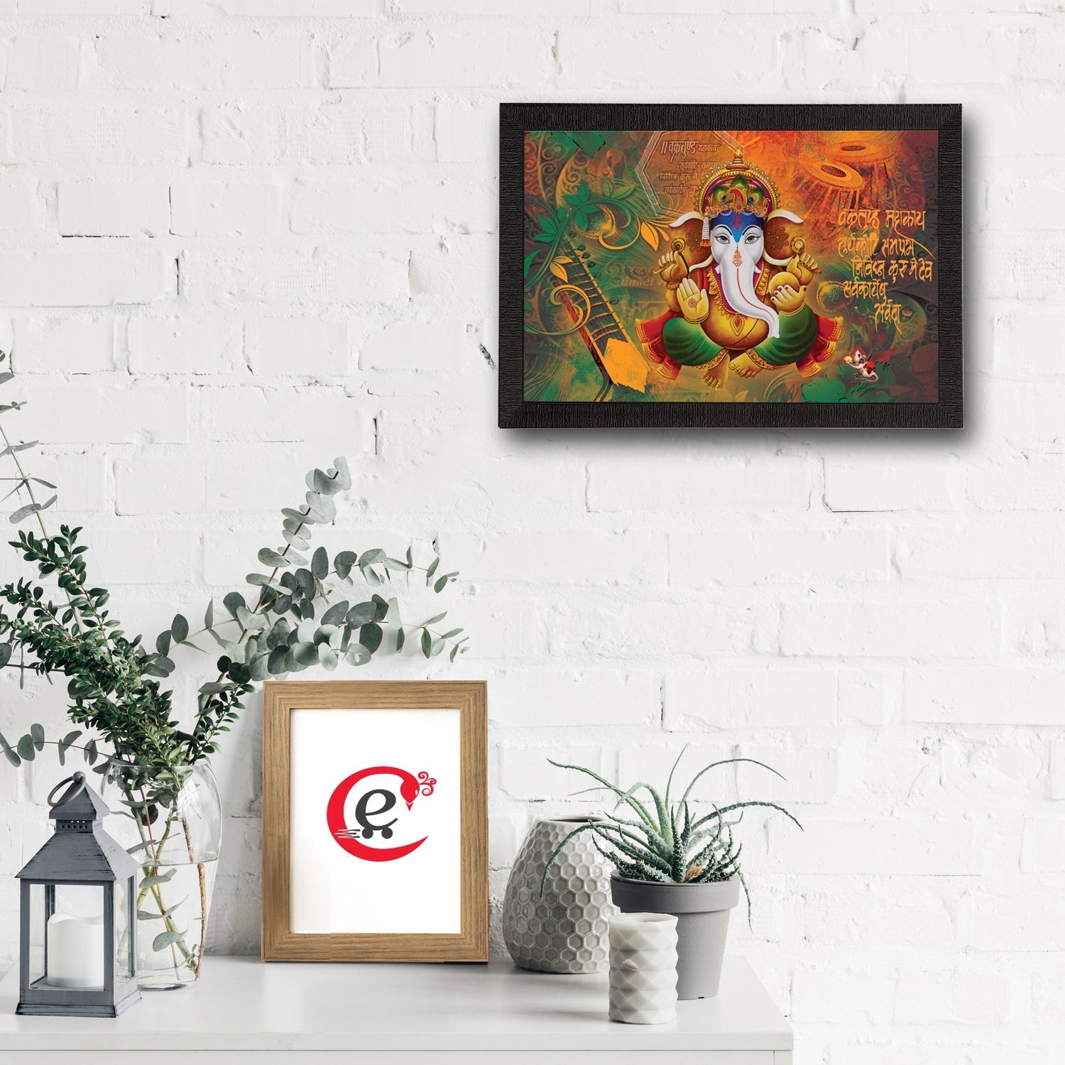 Lord Ganesha Satin Matt Texture UV Art Painting Kafalo