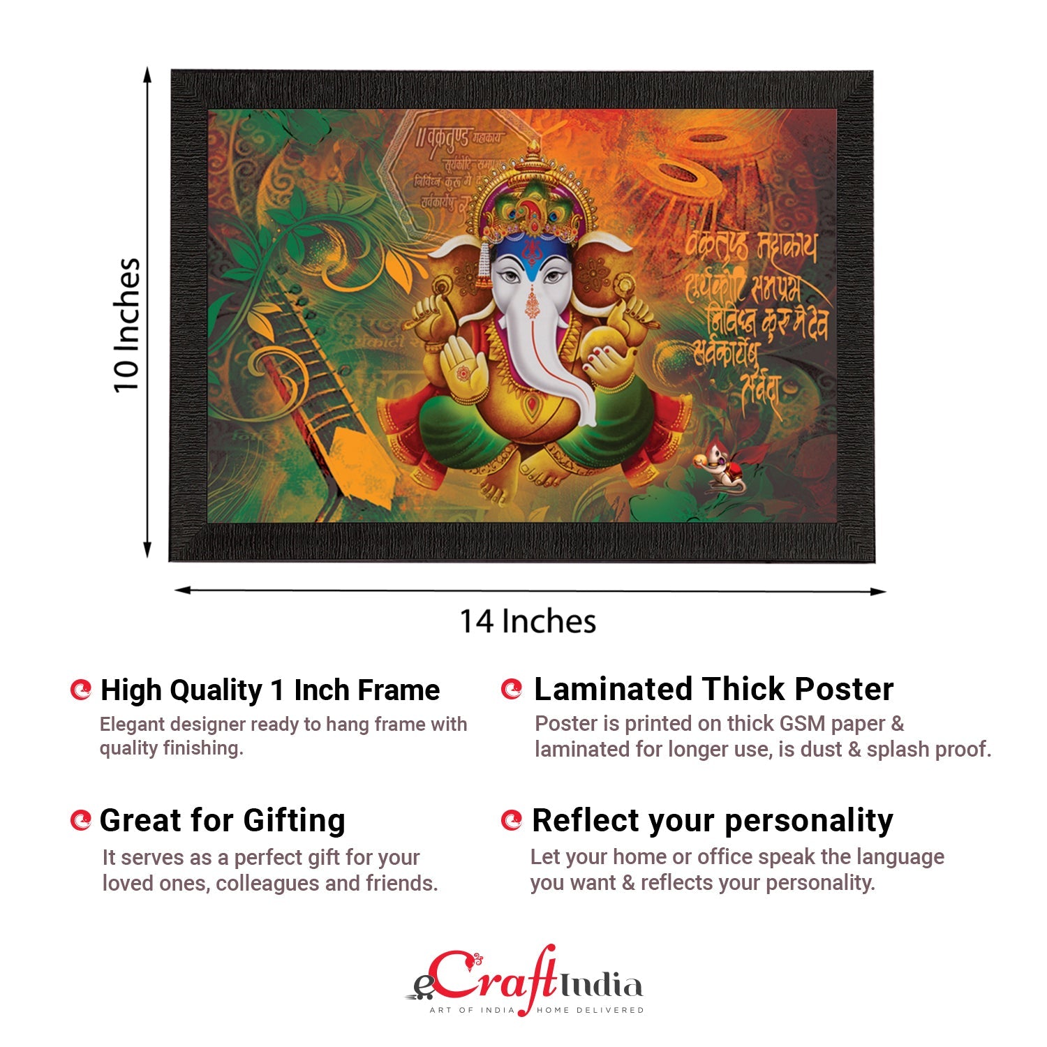 Lord Ganesha Satin Matt Texture UV Art Painting Kafalo