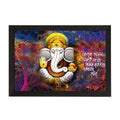 Lord Ganesha Satin Matt Texture UV Art Painting Kafalo