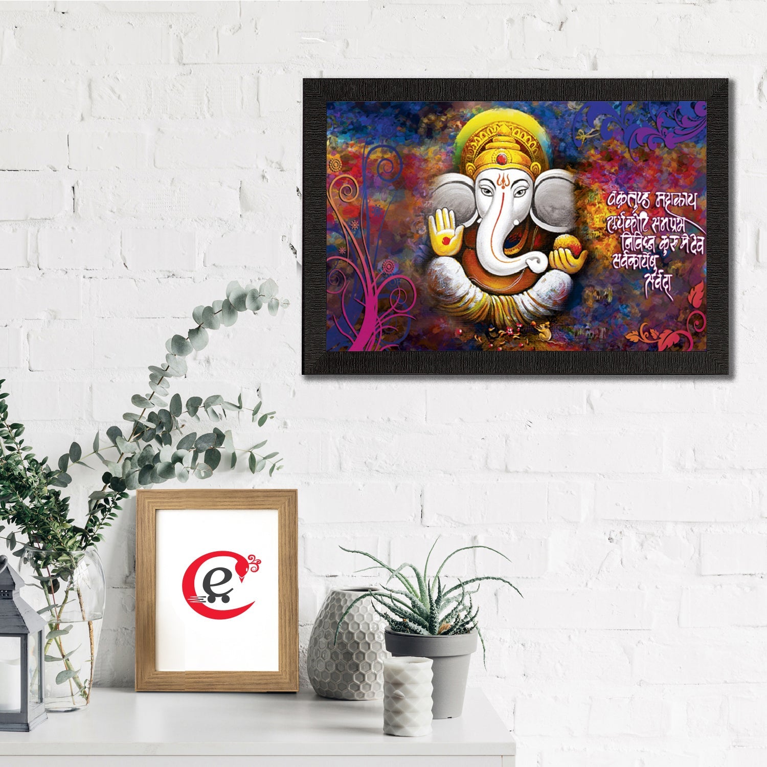 Lord Ganesha Satin Matt Texture UV Art Painting
