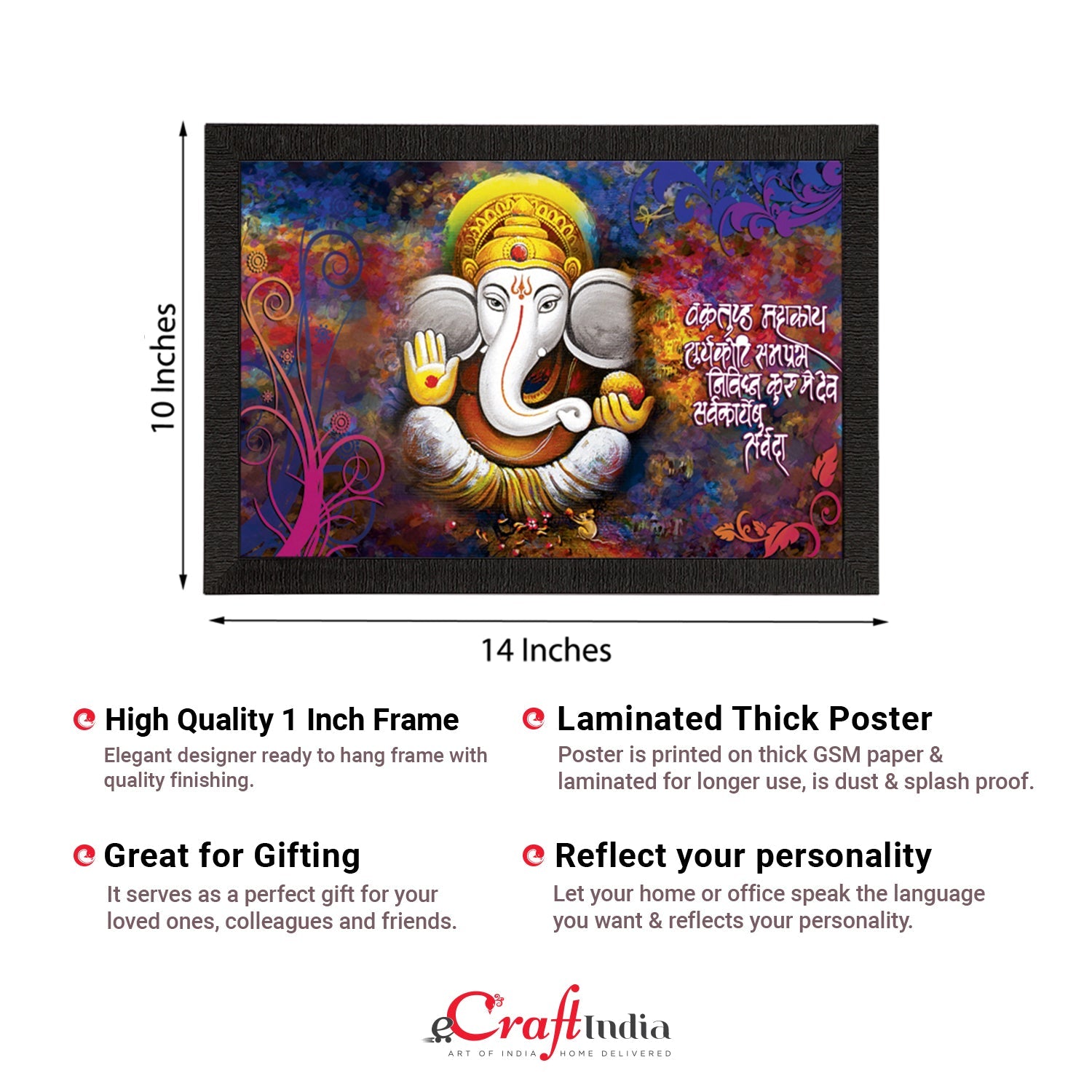 Lord Ganesha Satin Matt Texture UV Art Painting