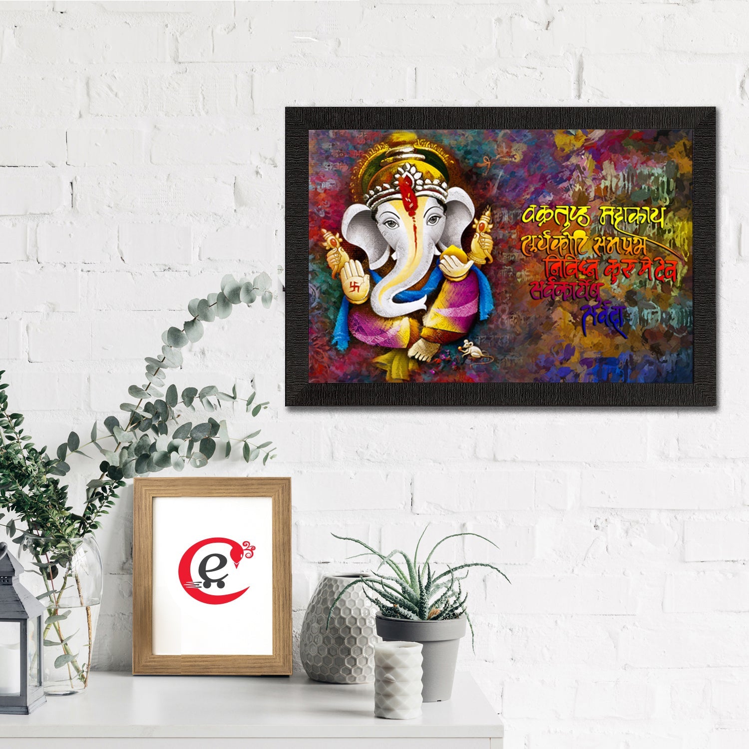 Lord Ganesha Satin Matt Texture UV Art Painting