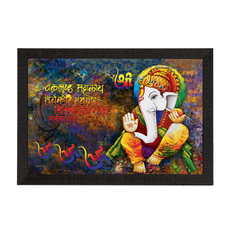 Lord Ganesha Satin Matt Texture UV Art Painting Kafalo