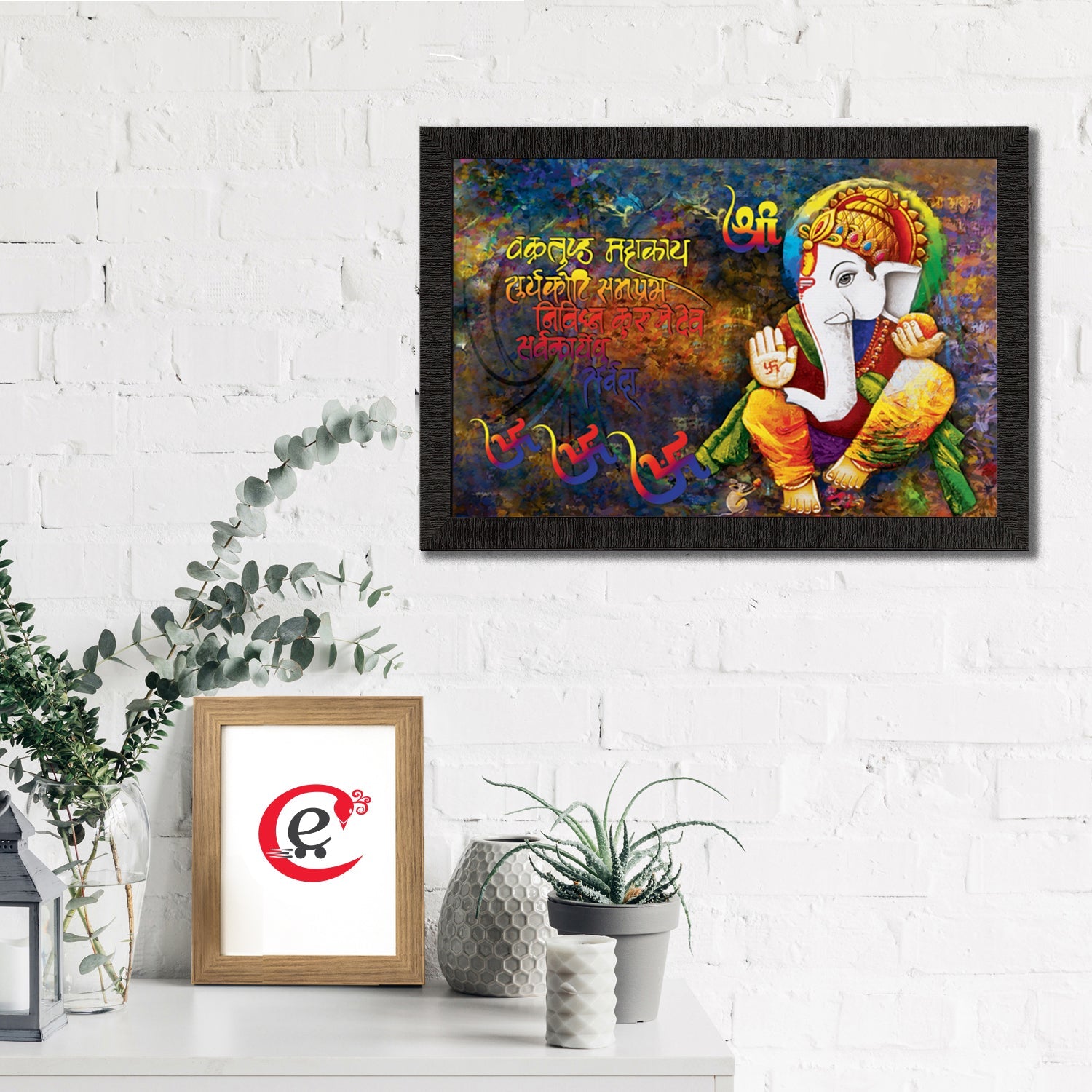 Lord Ganesha Satin Matt Texture UV Art Painting Kafalo