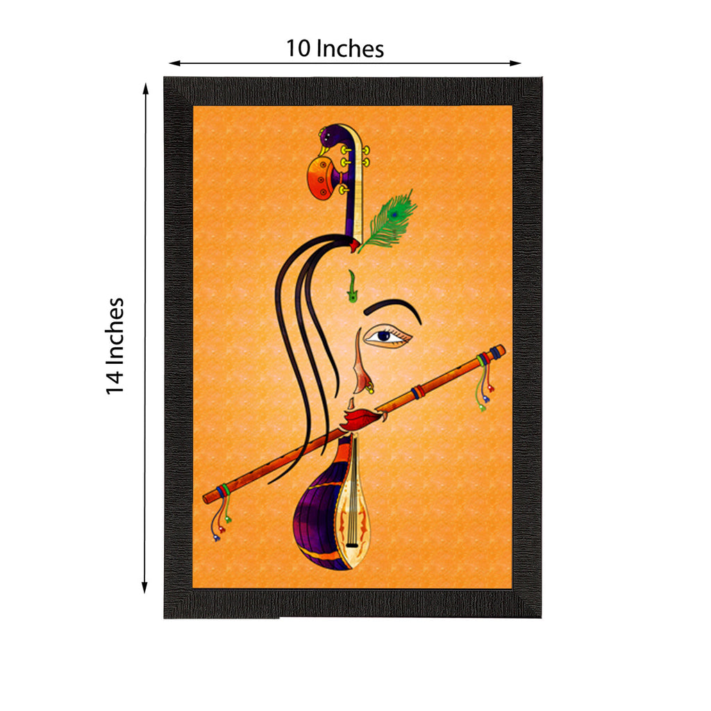 Lord Krishna playing Flute Satin Matt Texture UV Art Painting Kafalo