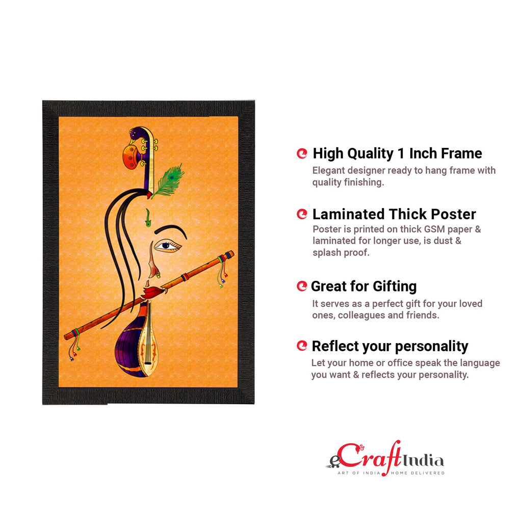 Lord Krishna playing Flute Satin Matt Texture UV Art Painting Kafalo