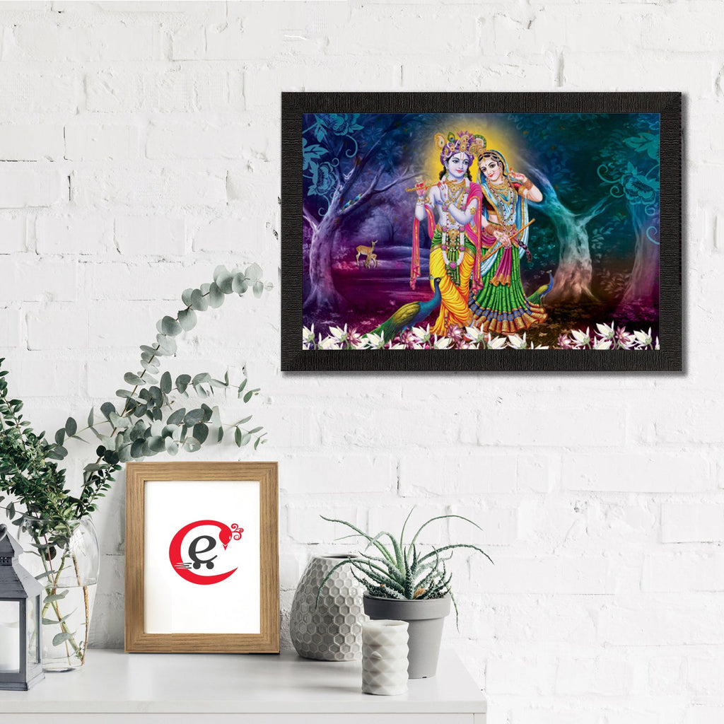 Radha Krishna Playing Flute Satin Matt Texture UV Art Painting Kafalo