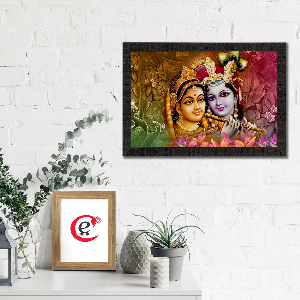 Radha Krishna Playing Flute Satin Matt Texture UV Art Painting Kafalo