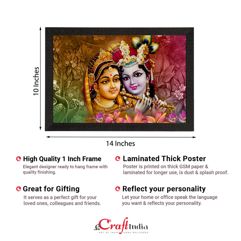Radha Krishna Playing Flute Satin Matt Texture UV Art Painting Kafalo