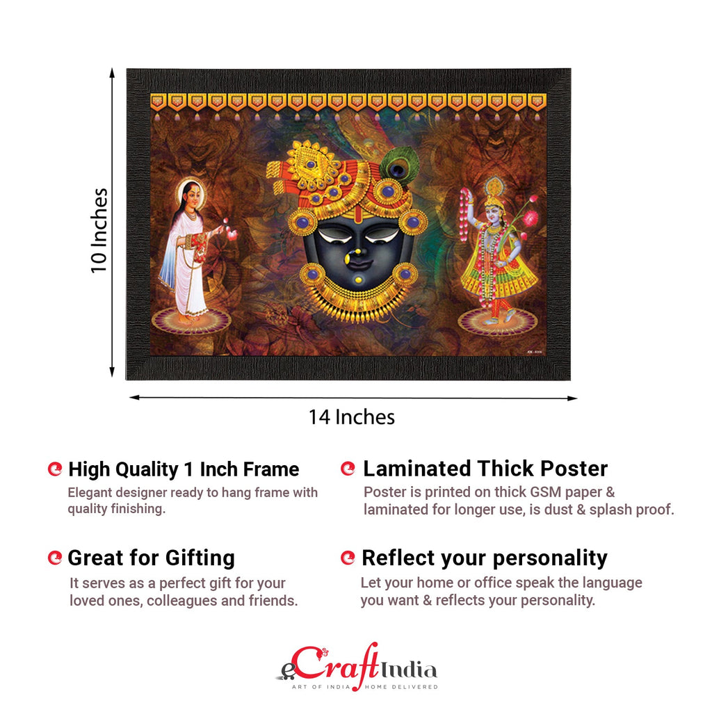 Lord Shrinath Satin Matt Texture UV Art Painting Kafalo
