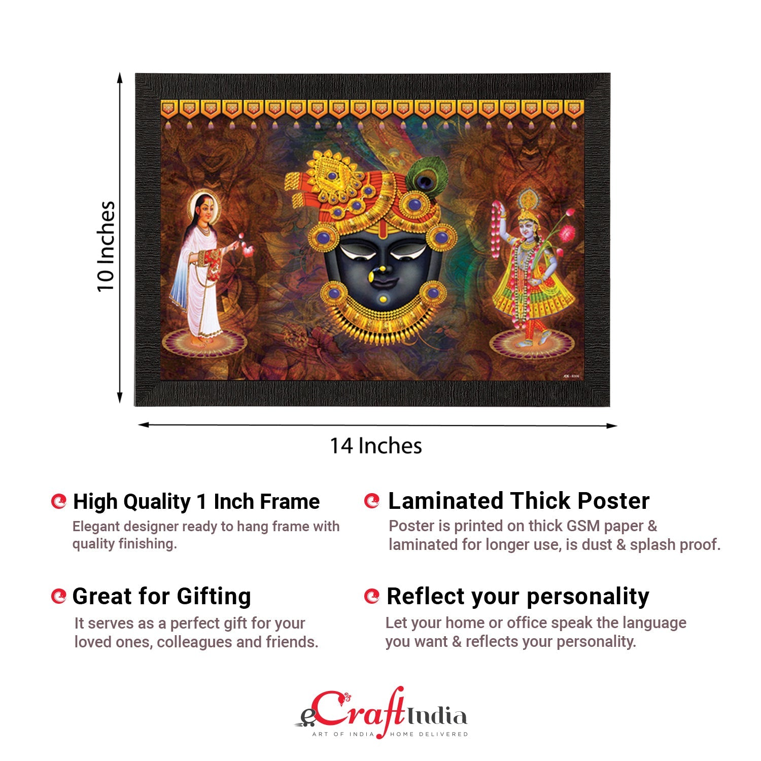 Lord Shrinath Satin Matt Texture UV Art Painting Kafalo