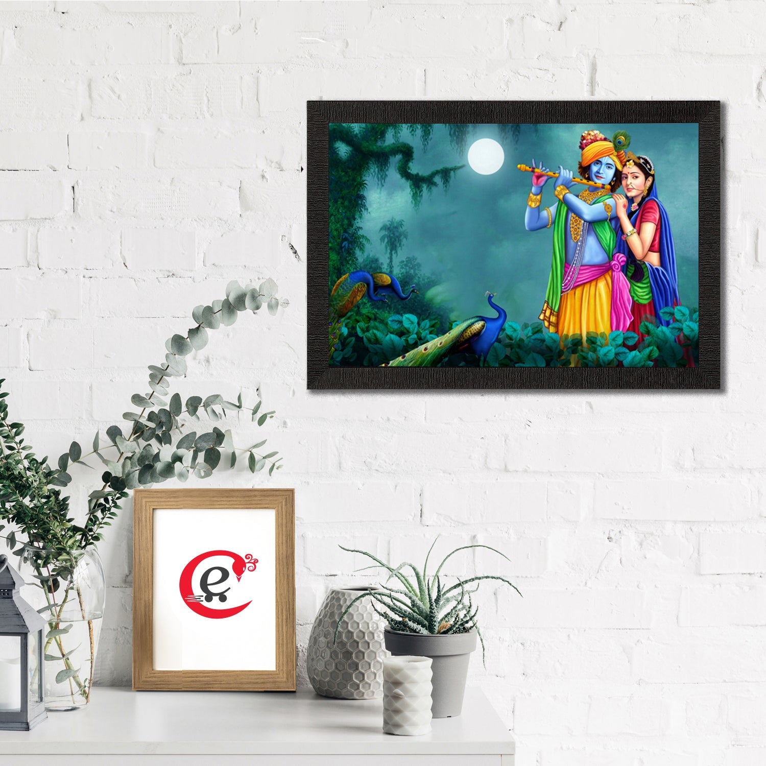 Radha Krishna Playing Flute Satin Matt Texture UV Art Painting Kafalo