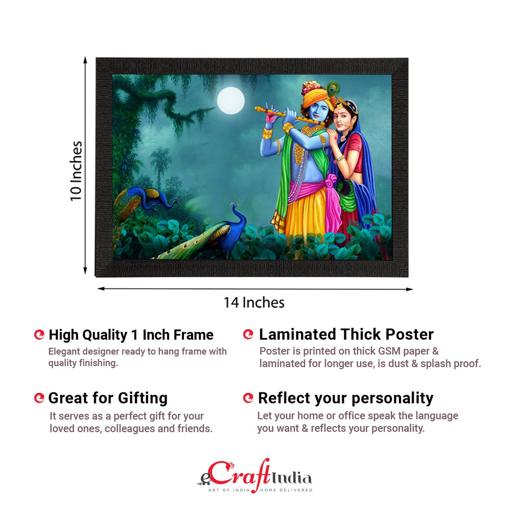Radha Krishna Playing Flute Satin Matt Texture UV Art Painting Kafalo