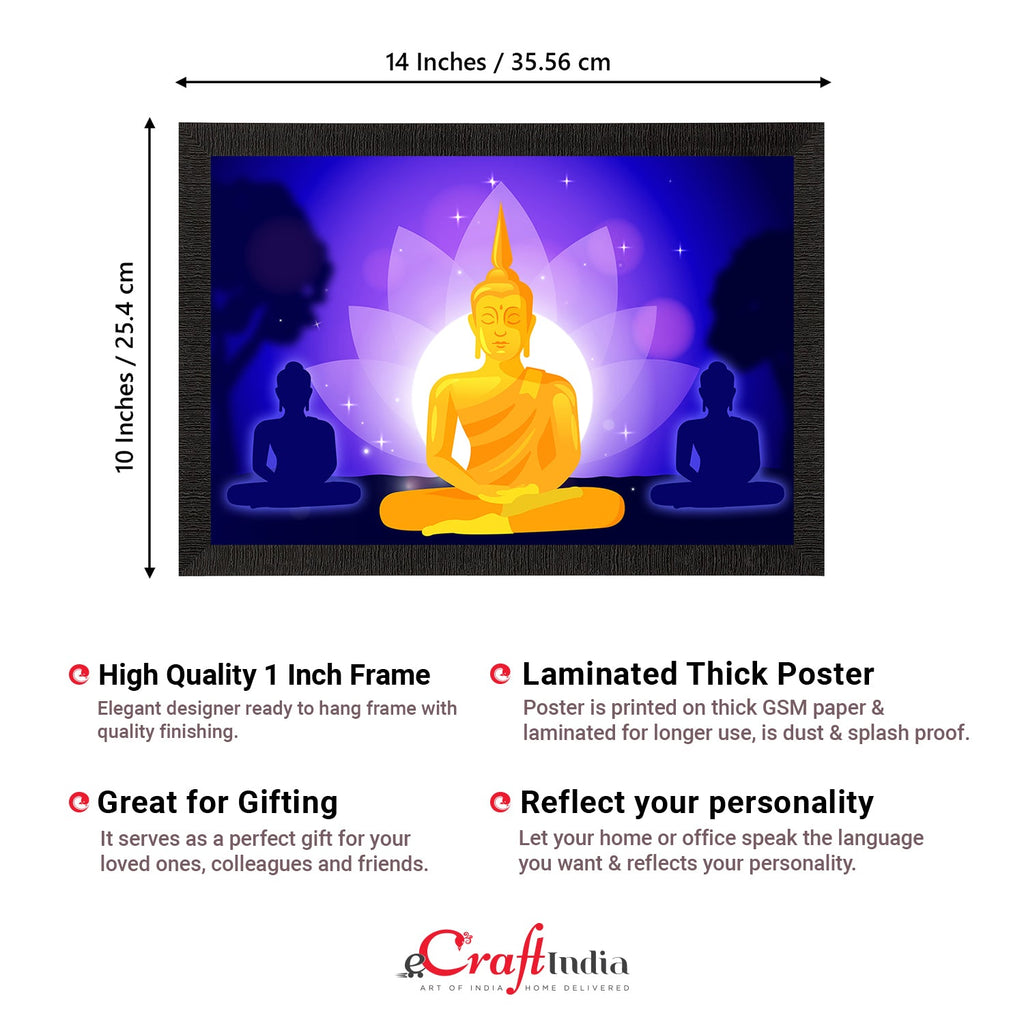 Meditating Lord Buddha Satin Matt Texture UV Art Painting Kafalo
