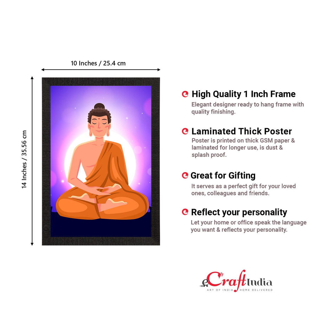 Meditating Lord Buddha Satin Matt Texture UV Art Painting Kafalo