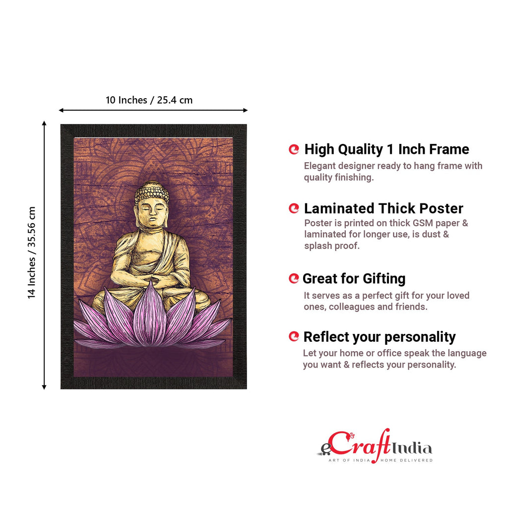 Meditating Lord Buddha Satin Matt Texture UV Art Painting Kafalo